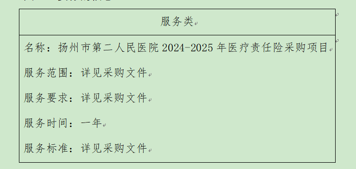 65f5f44260e6349783b7a3c74002fce.png 65f5f44260e6349783b7a3c74002fce.png